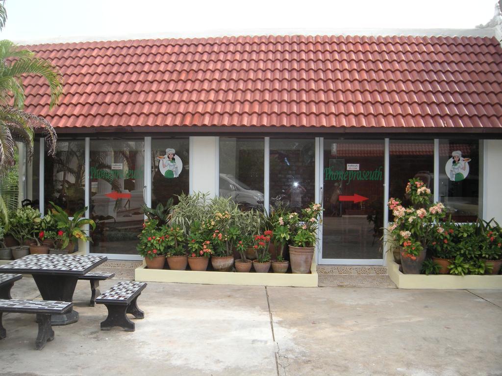 Phone Praseuth pensión Luang Prabang Exterior foto